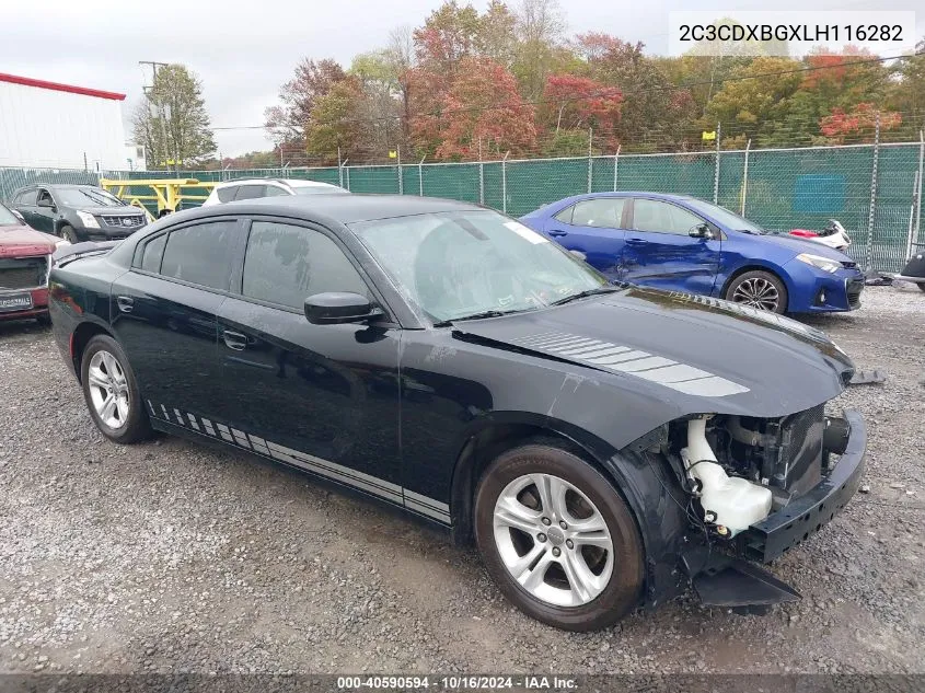 2020 Dodge Charger