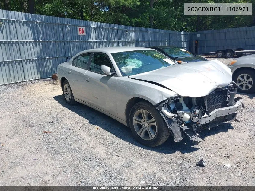 2020 Dodge Charger