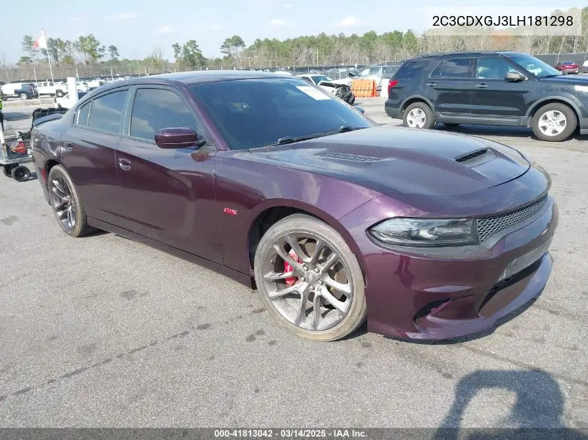 2020 Dodge Charger