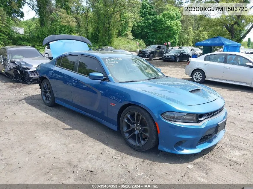 2021 Dodge Charger