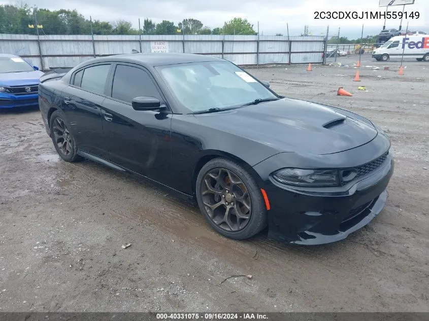 2021 Dodge Charger