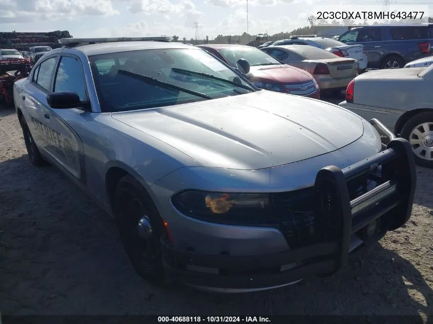 2021 Dodge Charger