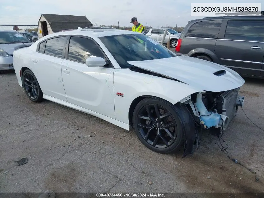 2021 Dodge Charger