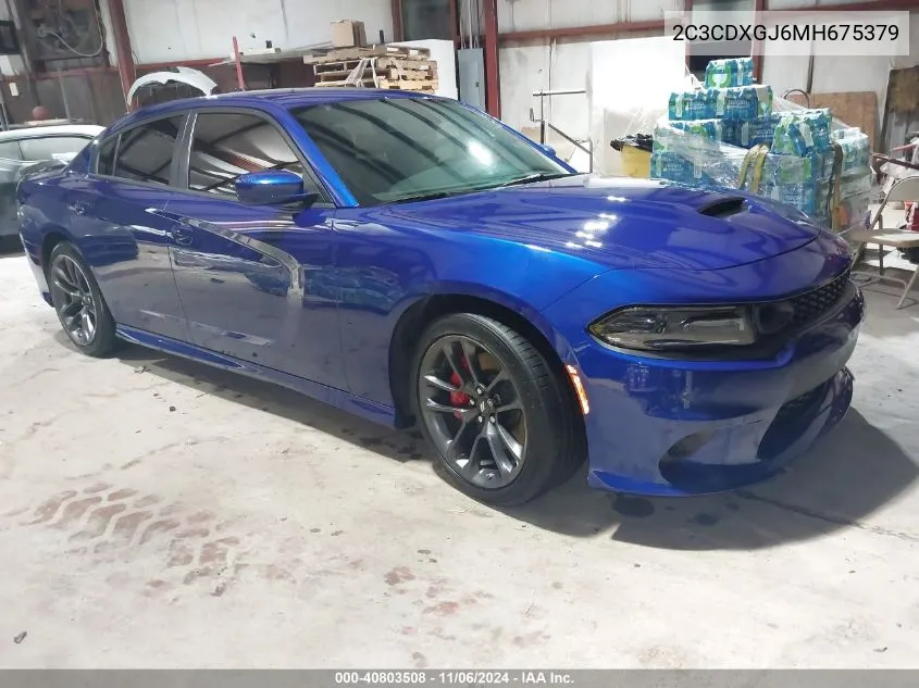 2021 Dodge Charger