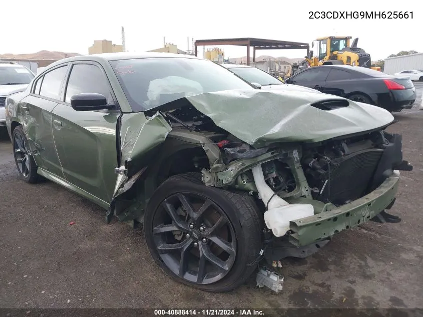 2021 Dodge Charger