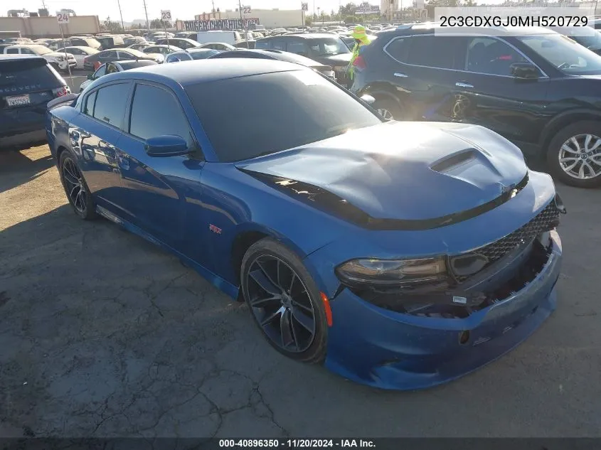 2021 Dodge Charger