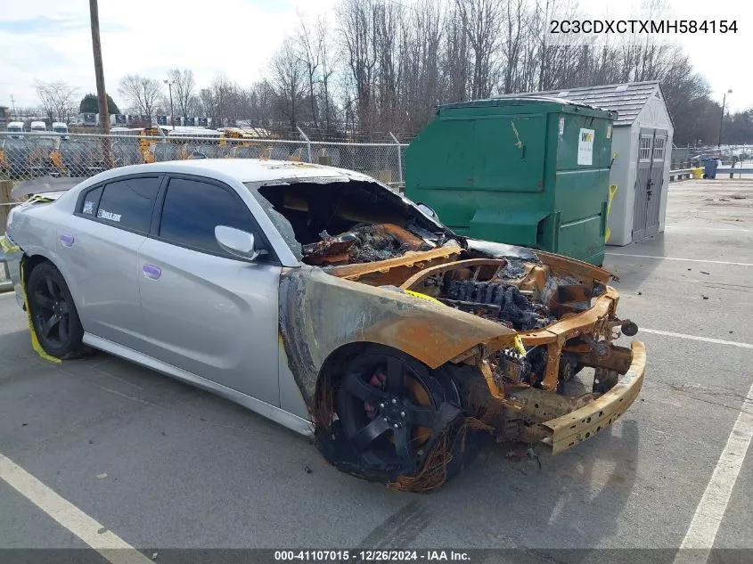 2021 Dodge Charger