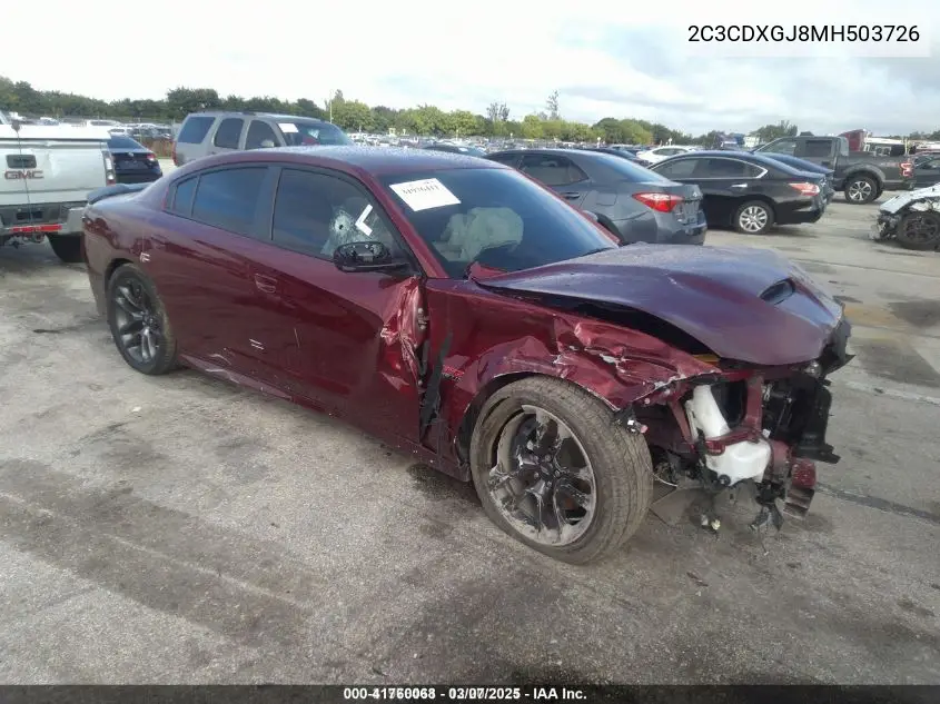 2021 Dodge Charger