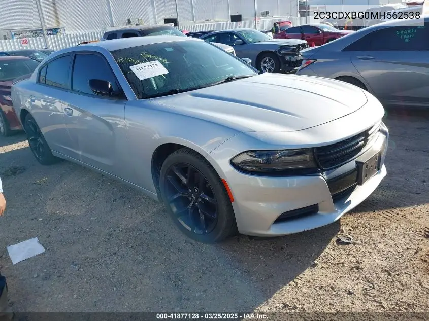 2021 Dodge Charger