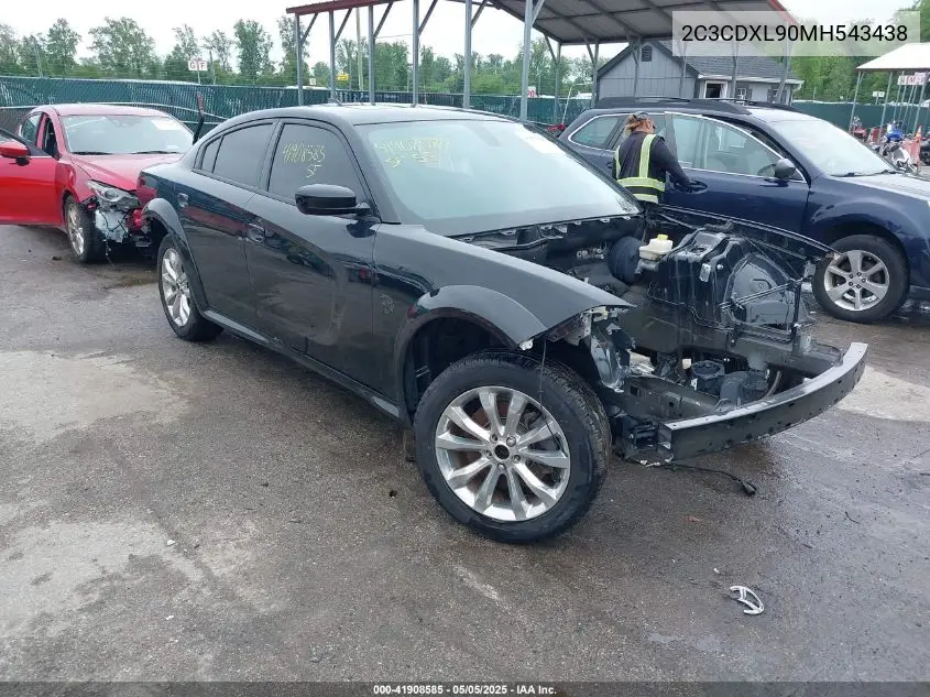 2021 Dodge Charger