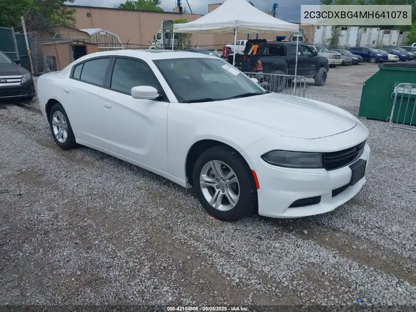 2021 Dodge Charger