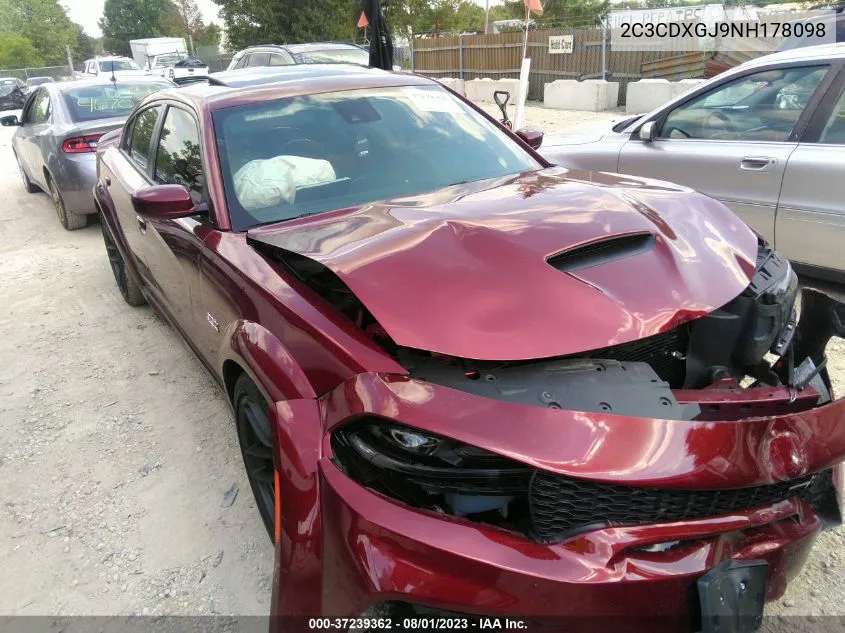 2022 Dodge Charger