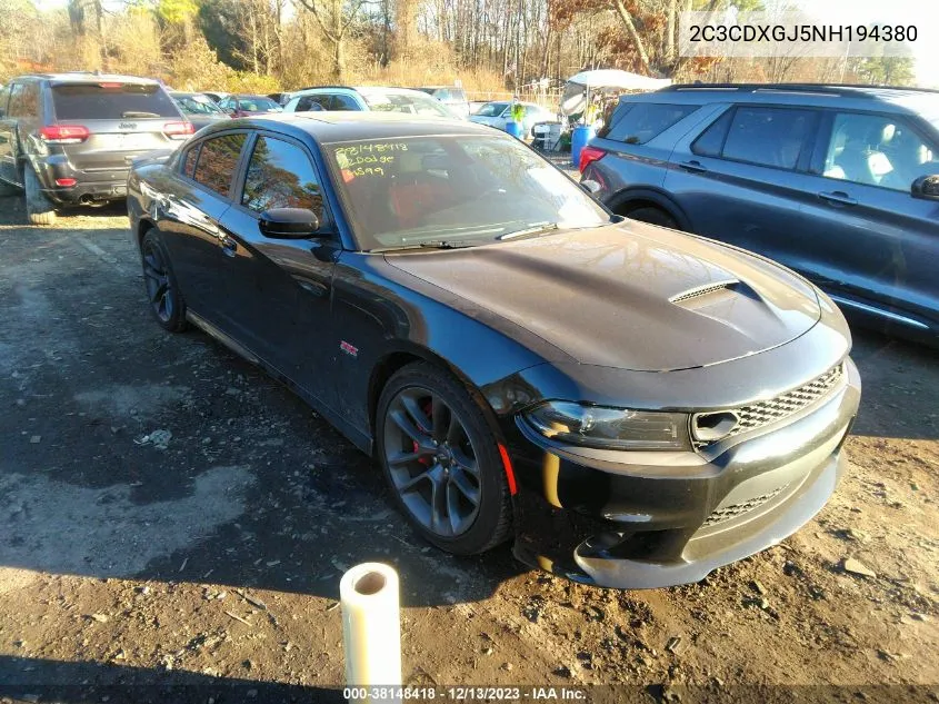 2022 Dodge Charger