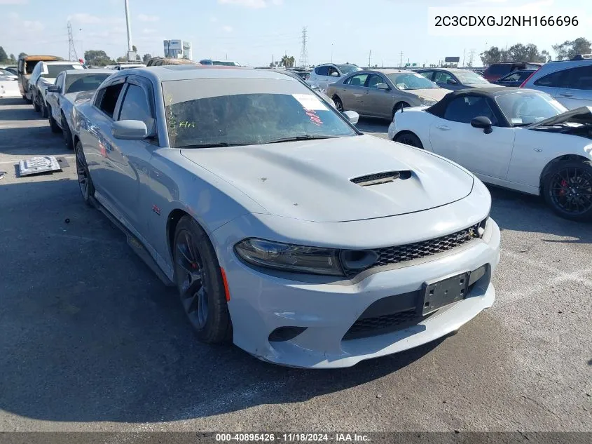 2022 Dodge Charger