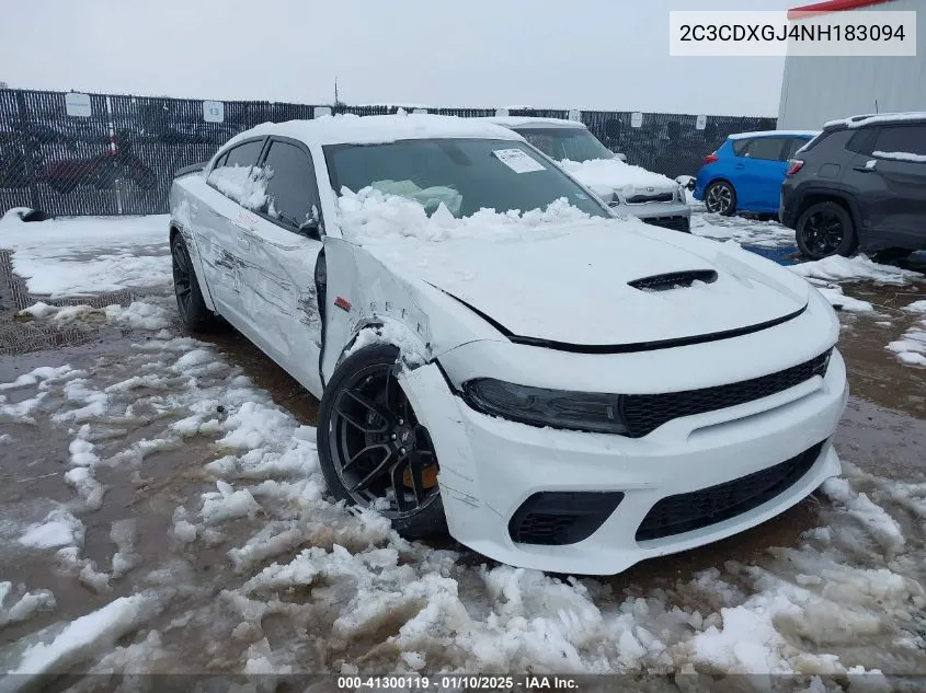 2022 Dodge Charger