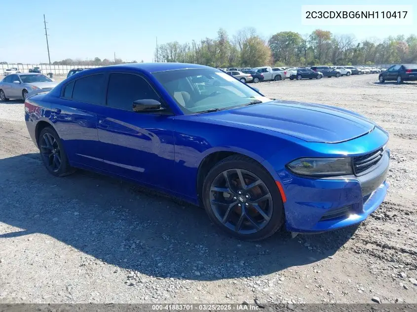 2022 Dodge Charger