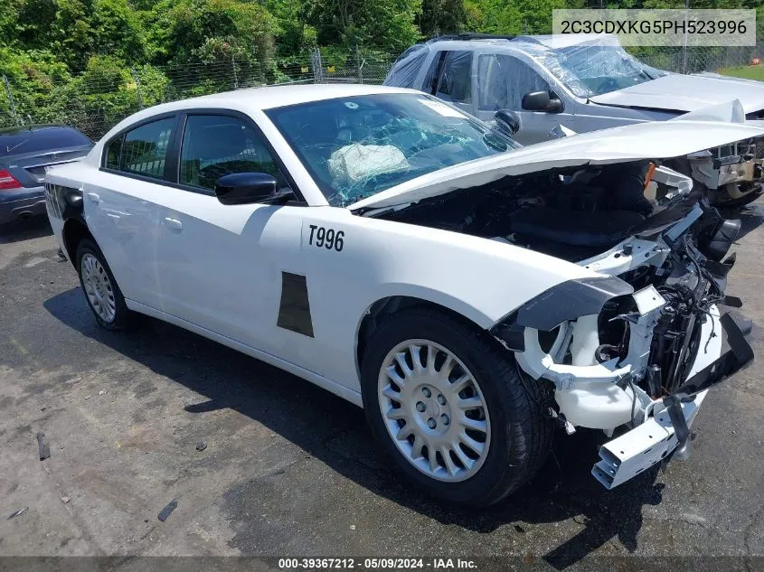 2023 Dodge Charger