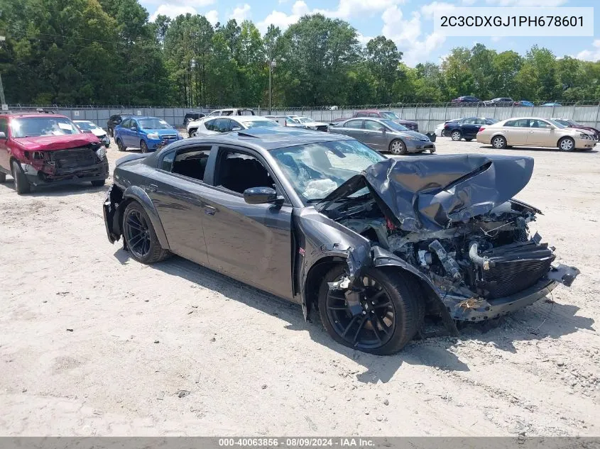 2023 Dodge Charger