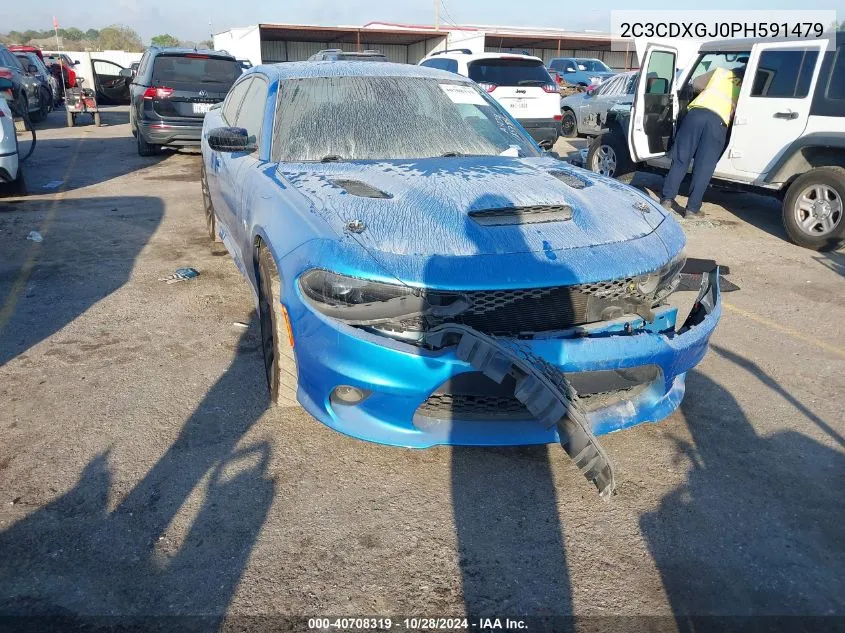 2023 Dodge Charger