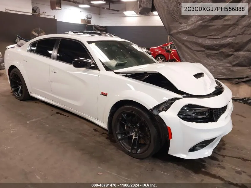 2023 Dodge Charger