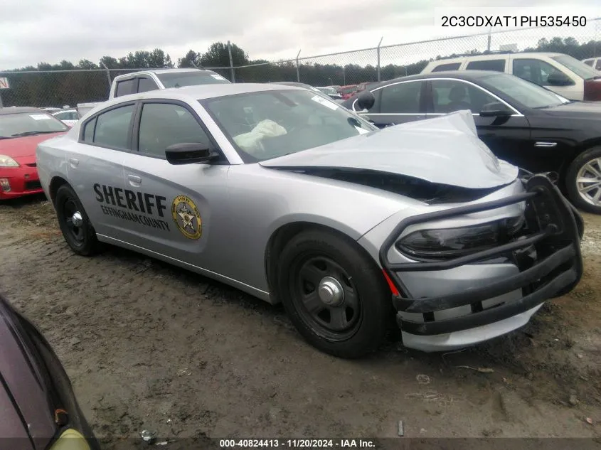 2023 Dodge Charger