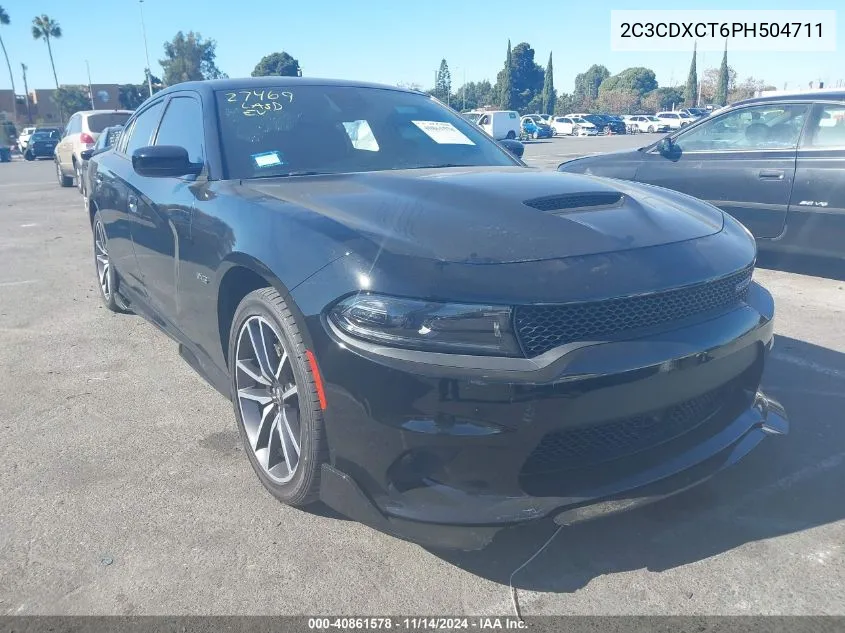 2023 Dodge Charger
