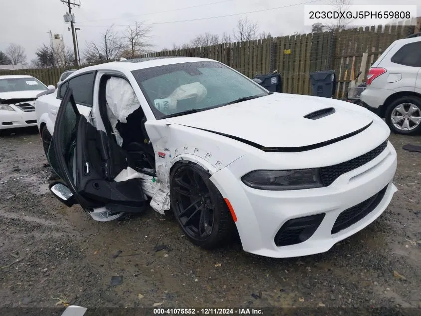 2023 Dodge Charger