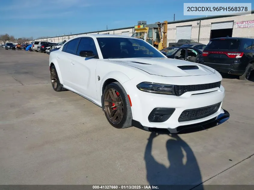 2023 Dodge Charger