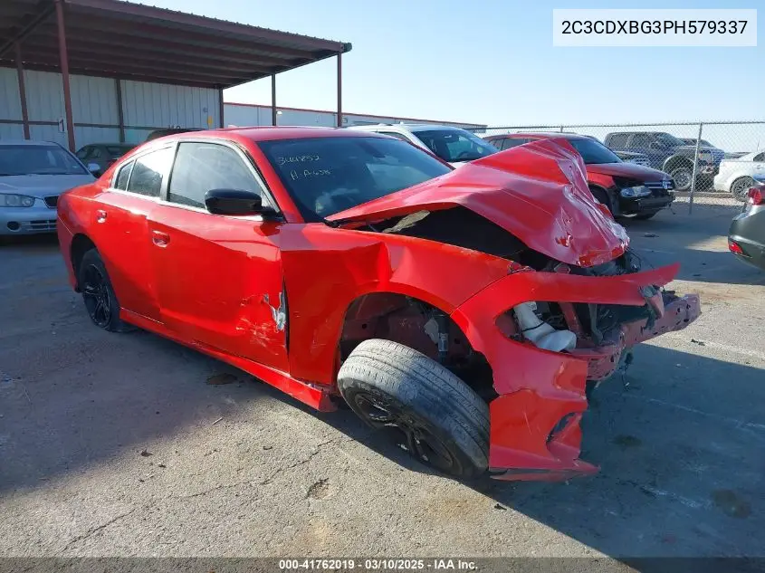 2023 Dodge Charger