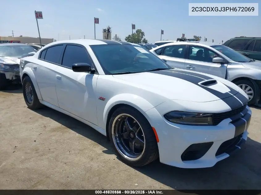 2023 Dodge Charger
