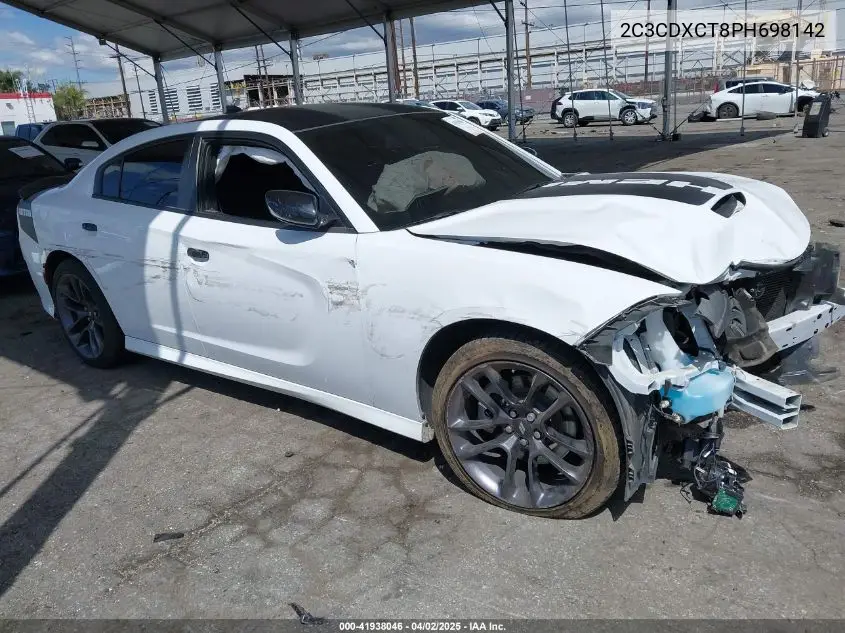 2023 Dodge Charger