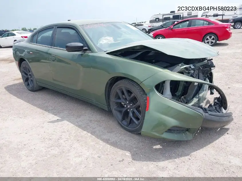 2023 Dodge Charger