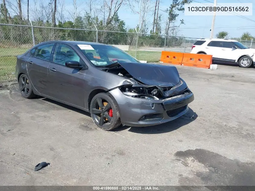 2016 Dodge Dart
