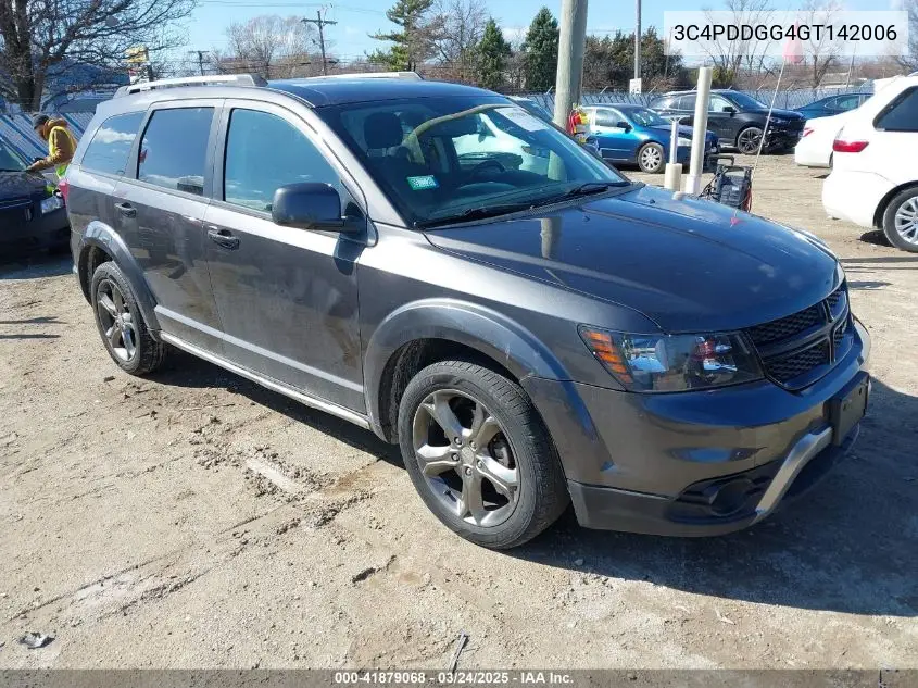 2016 Dodge Journey