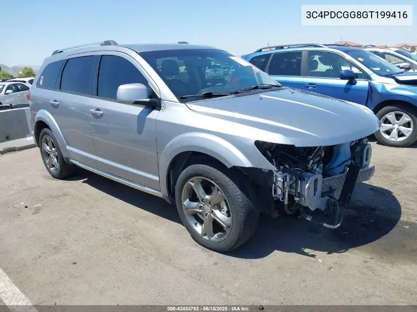 2016 Dodge Journey