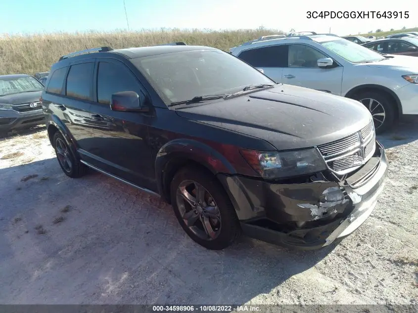 2017 Dodge Journey