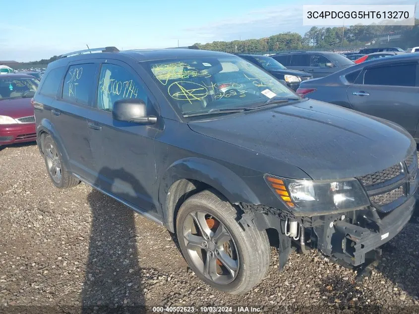 2017 Dodge Journey