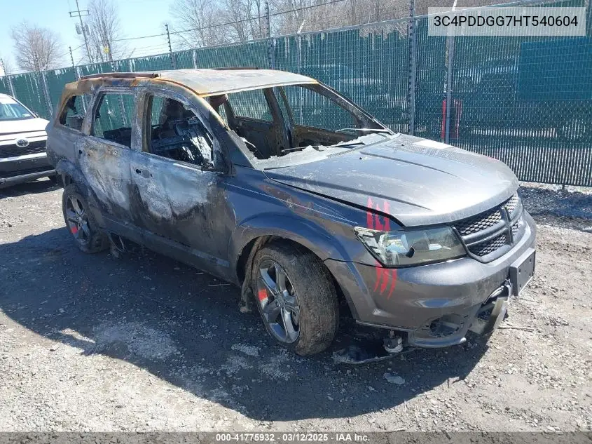 2017 Dodge Journey