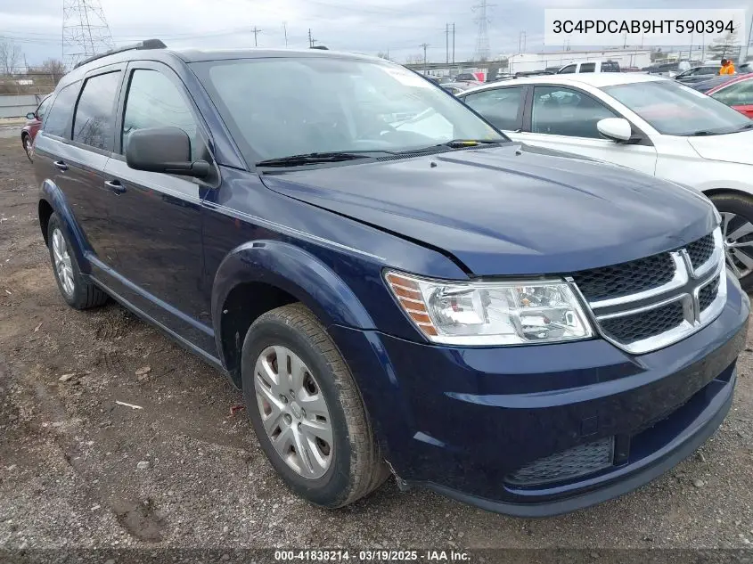 2017 Dodge Journey