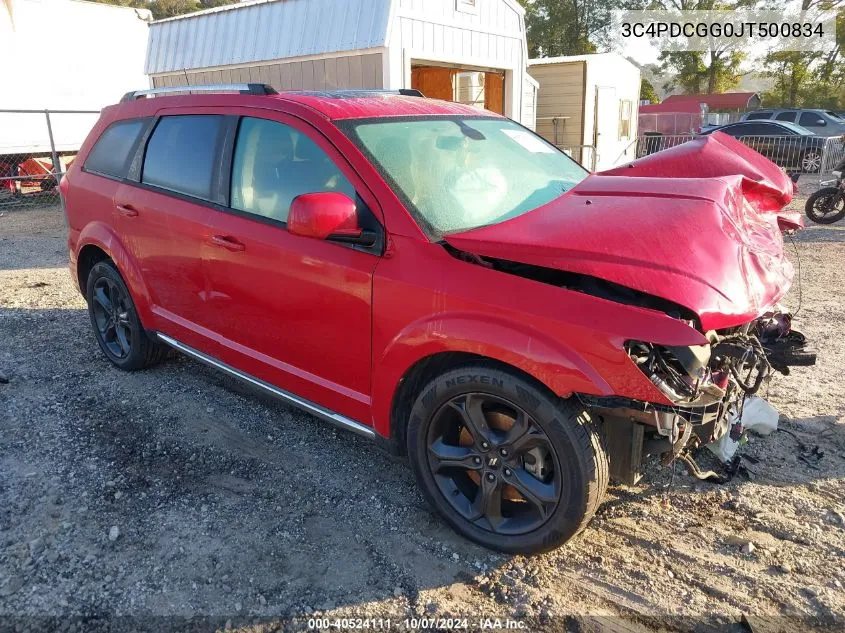 2018 Dodge Journey