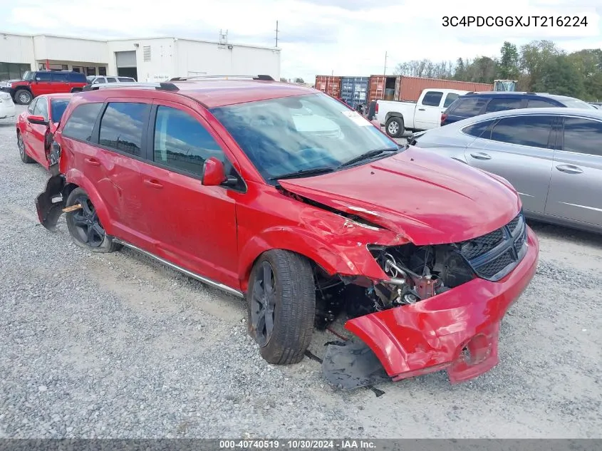 2018 Dodge Journey