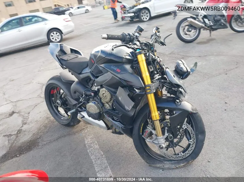 2024 Ducati streetfighter