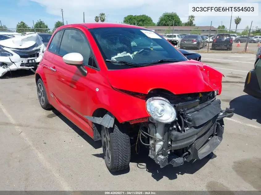 2017 Fiat 500