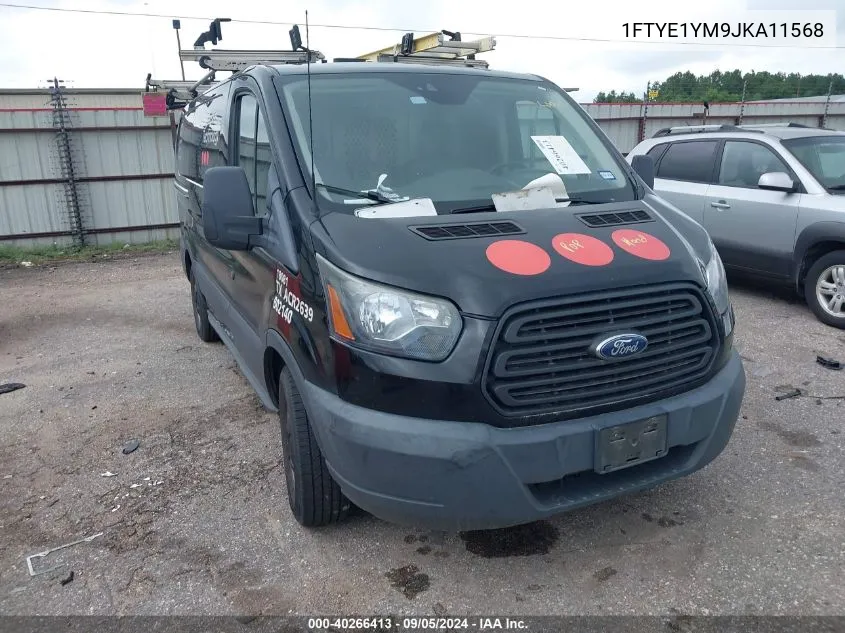 2018 Ford Transit