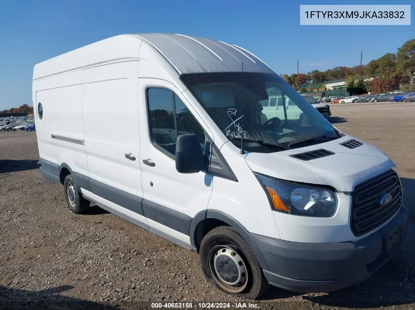 2018 Ford Transit