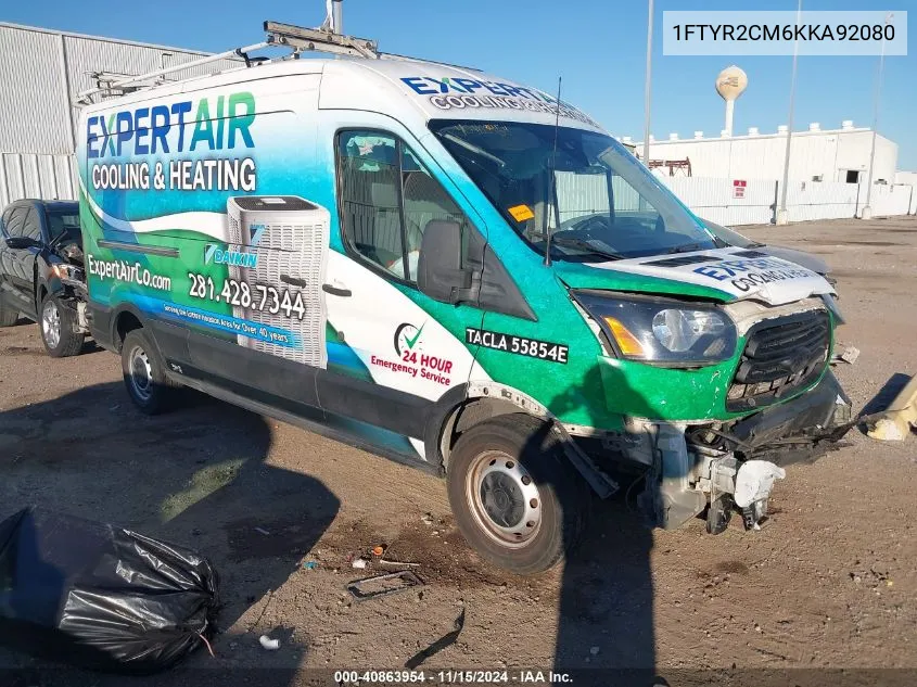 2019 Ford Transit