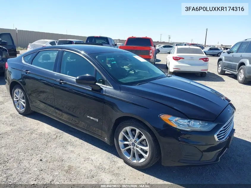 2019 Ford Fusion