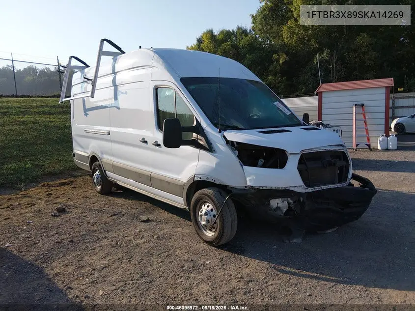 2025 Ford Transit