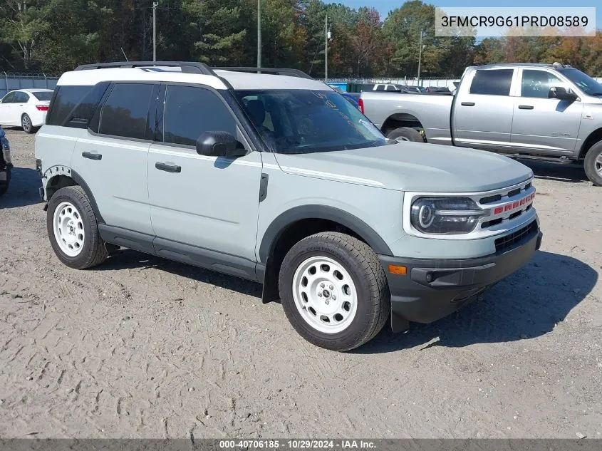 2023 Ford Bronco Sport