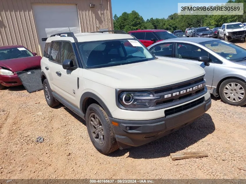 2024 Ford Bronco Sport